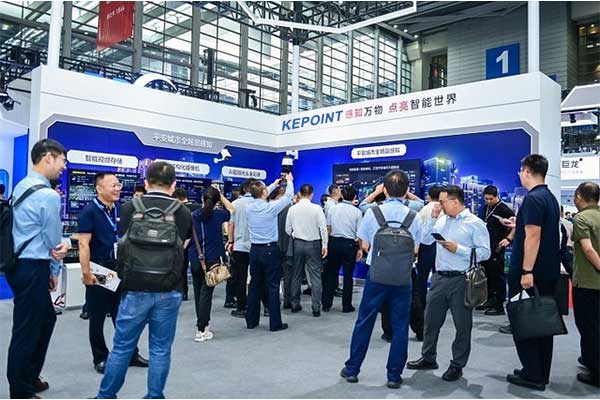 Kepoint Technology Participate in the 2023 CPSE Security Exhibition