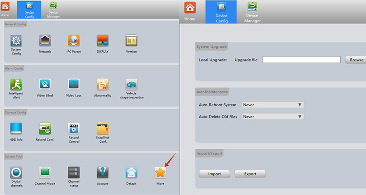 VMS NVR/IPC Firmware Upgrade